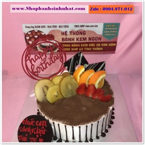 Bánh Sinh Nhật Tiramisu - T133